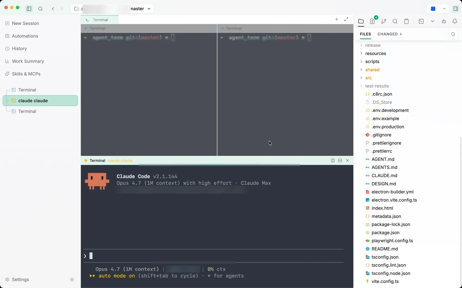 The file viewer with a diff secondary pane and LSP diagnostics in the gutter.