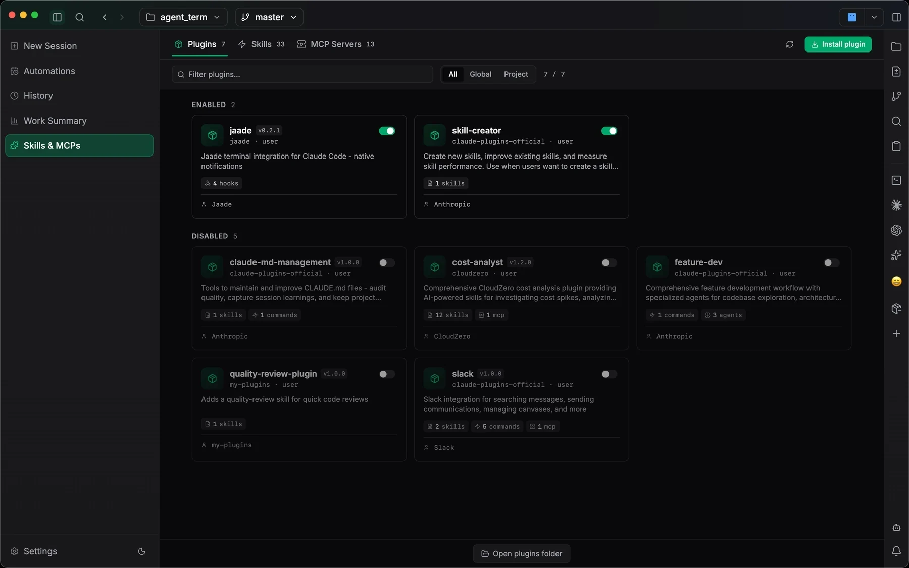 Jaade plugins and skills manager with plugins, skills, MCP servers, install action, filters, enabled and disabled states, hooks, commands, agents, and open plugins folder