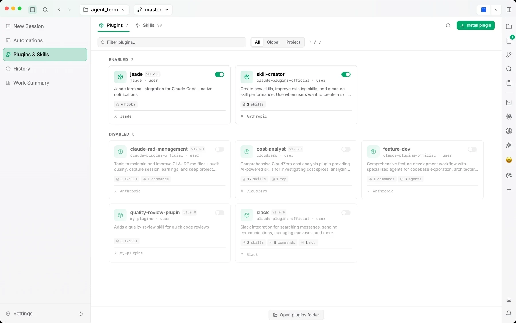 Jaade plugins and skills manager with plugins, skills, MCP servers, install action, filters, enabled and disabled states, hooks, commands, agents, and open plugins folder